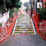 Quarto Maracana